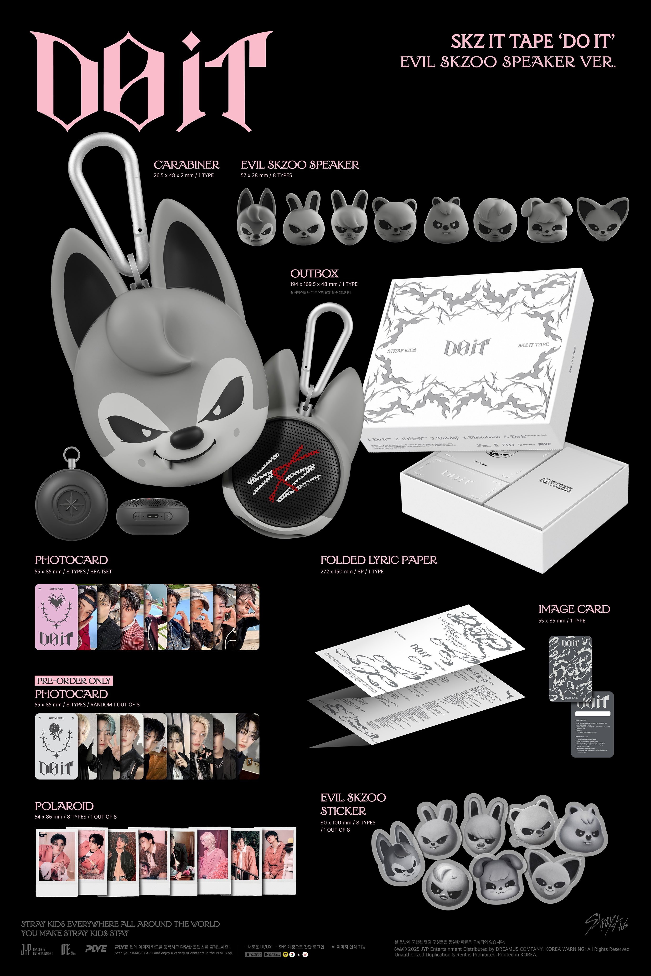 EVIL SKZOO SPEAKER ver.スンミン SKZOOスピーカー Stray Kids - SKZ IT TAPE 'DO IT' (EVIL SKZOO SPEAKER VER.) | Musica